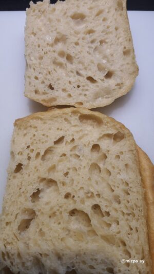 f8479790-ba17-482e-85e0-63049106a418