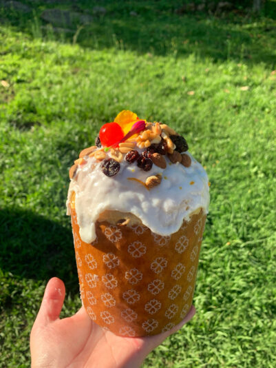 F7484926-2F2C-41DA-9BE4-33F10703B40D