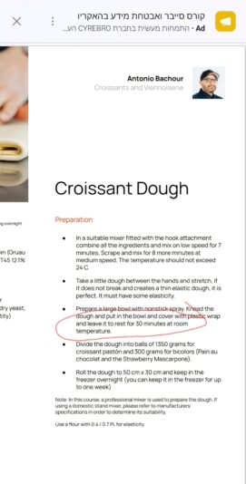 65d10d4d-d1f3-4447-8746-08f95e09f24a