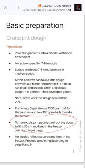 b19d7950-1893-448b-8d49-92a82143c20b