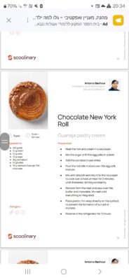 70425646-47fa-44c3-9a02-f95dcd2299e9