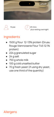 EAA62EB4-55A6-44DB-B220-DED06D188129