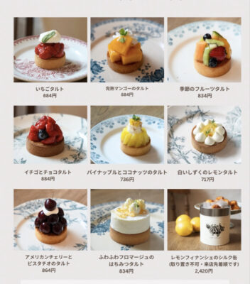 7379E9A9-2D94-4B8A-BF40-A49EF93E1161