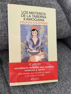 FDCDD072-3EEA-4C62-9BE7-9E29F732D102