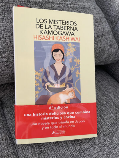 FDCDD072-3EEA-4C62-9BE7-9E29F732D102