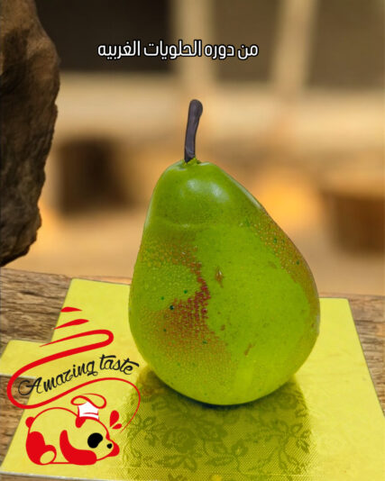 4A122A2D-B17C-4625-90F4-EE9233B9E326