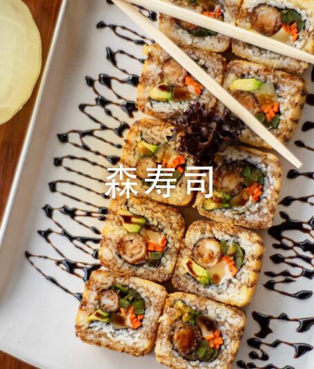 FB_IMG_1759470324204