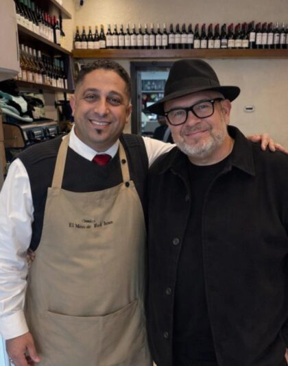 El Descanso del Icue